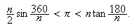 MATH