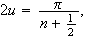 MATH