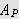 $A_{P}$