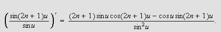 MATH