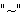 $'\symbol{126}'$