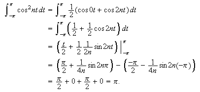 MATH