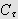 $C_{\tau }$